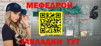 а пвп мука Первоуральск
