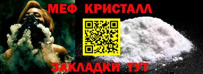 прущая мука Пенза