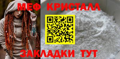 индика Партизанск