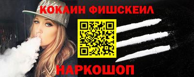а пвп мука Первоуральск