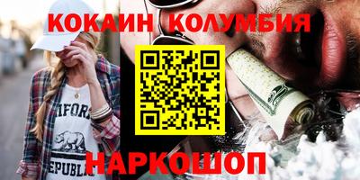 прущая мука Пенза