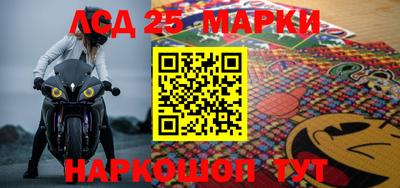 а пвп мука Первоуральск