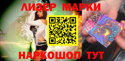 а пвп мука Первоуральск