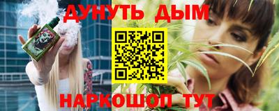 прущая мука Пенза