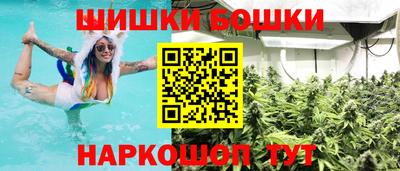 а пвп мука Первоуральск