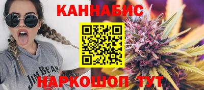 прущая мука Пенза