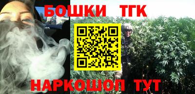прущая мука Пенза