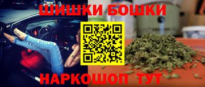 прущая мука Пенза