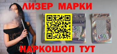 а пвп мука Первоуральск