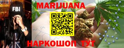 прущая мука Пенза