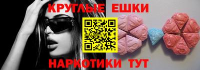 прущая мука Пенза