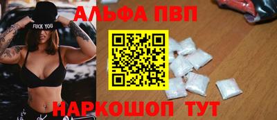 прущая мука Пенза