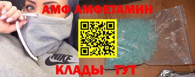 а пвп мука Первоуральск