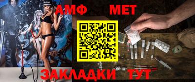 а пвп мука Первоуральск