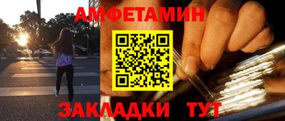 прущая мука Пенза