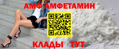 индика Партизанск
