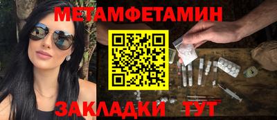 а пвп мука Первоуральск