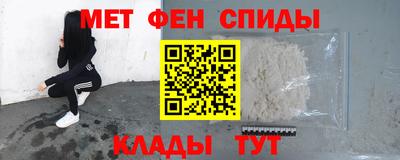а пвп мука Первоуральск