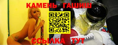 прущая мука Пенза