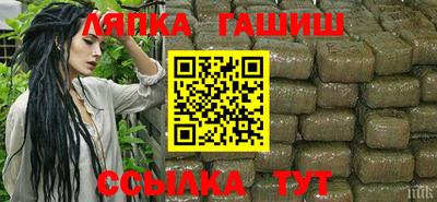 а пвп мука Первоуральск