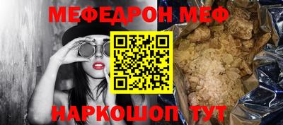 индика Партизанск